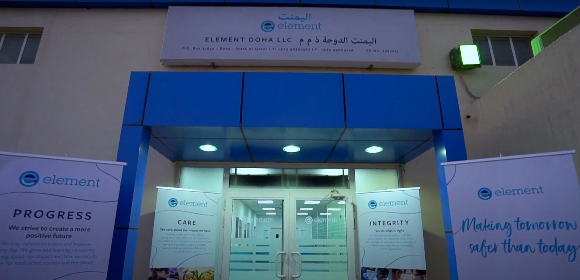97ɫɫӰԺ Doha Environmental testing  laboratory 